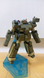 HGUC g