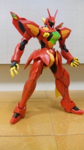 HG [Ch