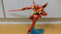 HG [Ch