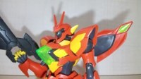 HG [Ch