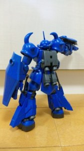 HGBF OtR35