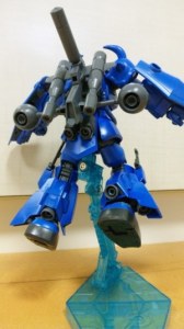 HGBF OtR35