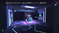 Agent A: A puzzle in disguise