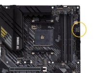 Asus TUF-GAMING B550 Q-LED